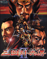 Heroes in the Time of the Three Kingdoms II